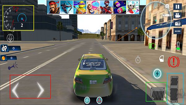 汽车迷(Hajwala Line)