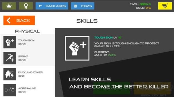 火柴人战争鲜血打击(Stick Warfare Blood Strike)