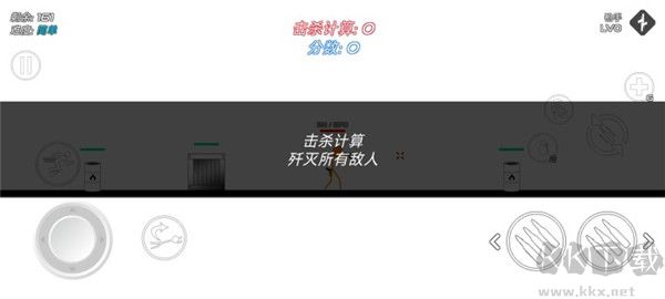 火柴人战争鲜血打击(Stick Warfare Blood Strike)