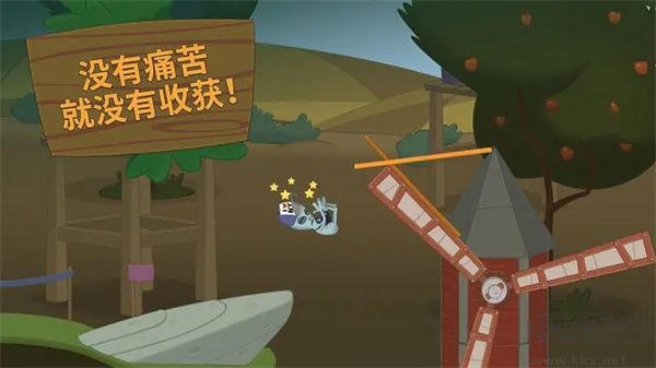 行走大师(Walk Master)