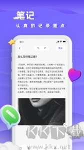 小小记录
