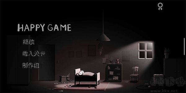 HappyGame