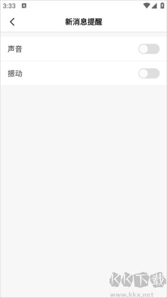 智拾