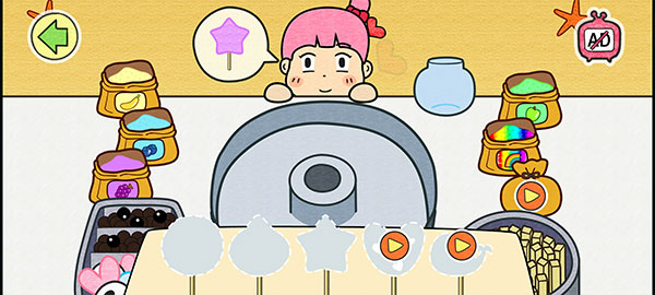 夏莉的棉花糖店