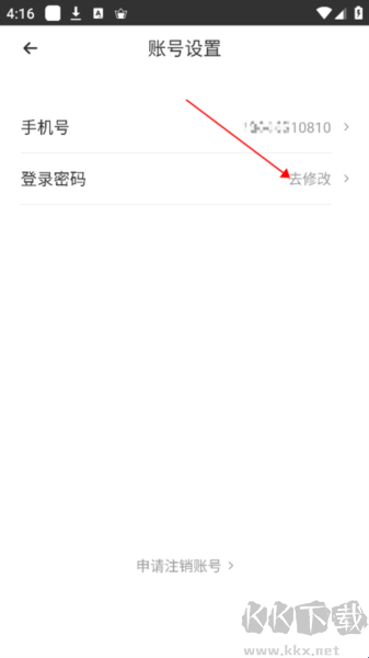 汇充电