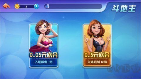 豪利棋牌星光娱乐
