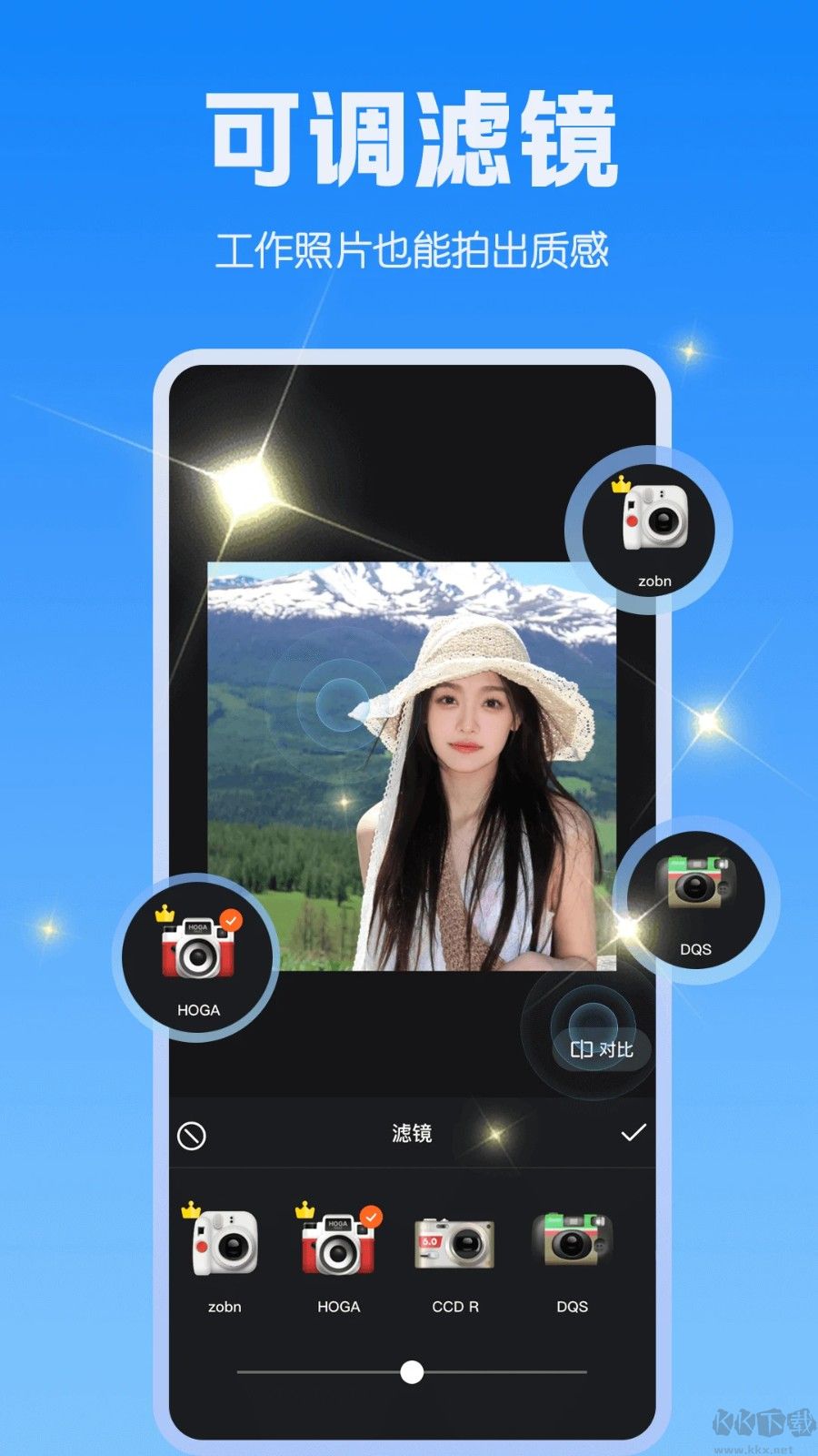 水印相机打卡定位