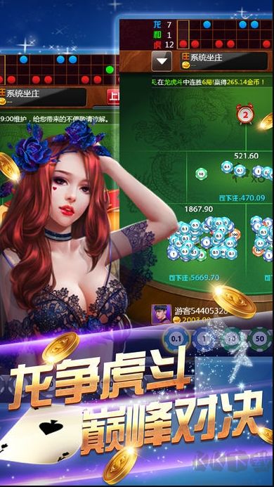 豪利GAME稳定不卡顿棋牌