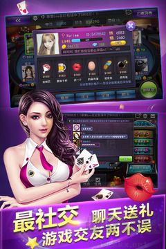 一道game哪吒闹海
