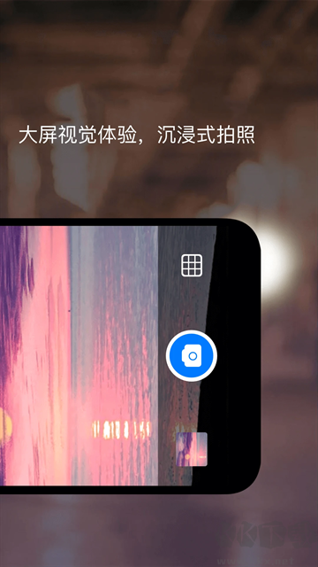 夜视相机app