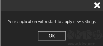 Corsair Link 4(海盗船硬件控制工具)
