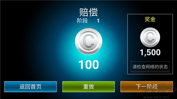 像素僵尸(Pixel_Zombie)