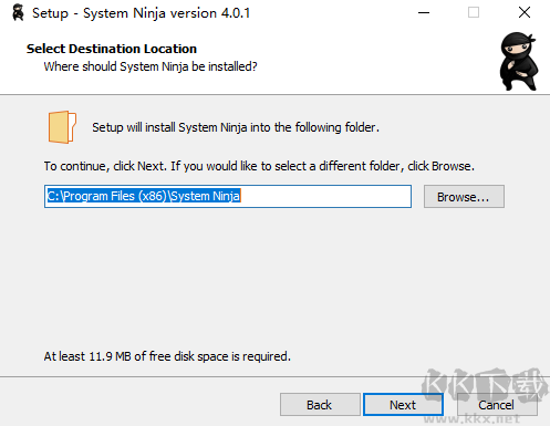 System Ninja(垃圾清理工具)