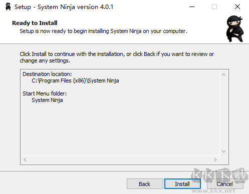 System Ninja(垃圾清理工具)