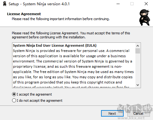 System Ninja(垃圾清理工具)