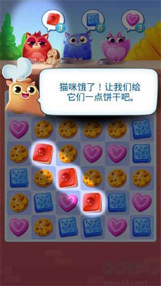 饼干猫(Cookie Cats)