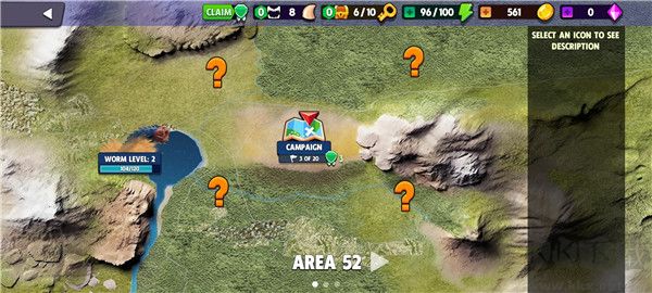 死亡蠕虫(Death Worm)