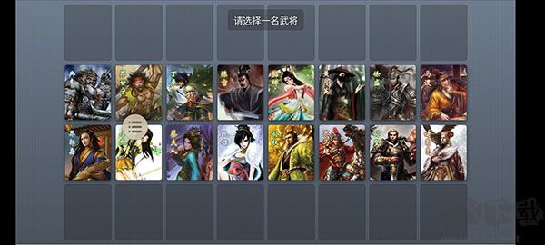 无名杀手游(noname)