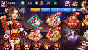 2278游戏大厅官方版
