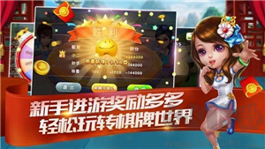 2278游戏大厅官方版