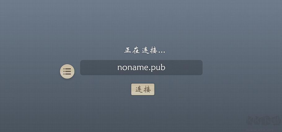 无名杀(noname)