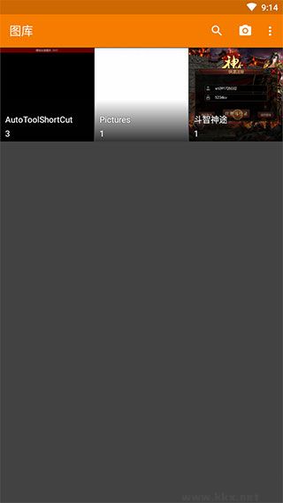 简单图库(Simple Gallery)免费版
