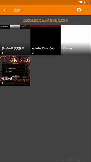 简单图库(Simple Gallery)免费版