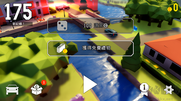 鲁莽大逃亡2(Getaway 2)