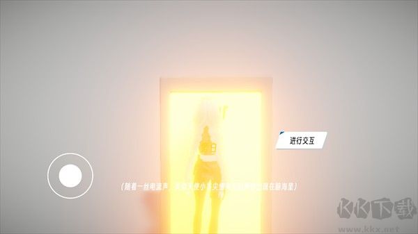 BUG命定之人