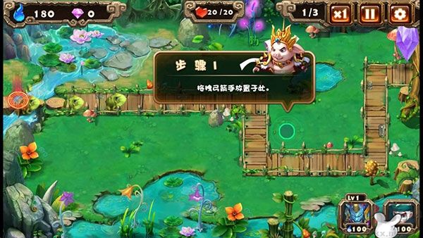 悟空快救我