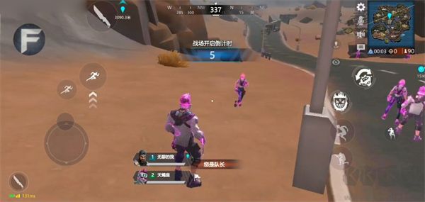 欧米茄传奇(Omega Legends)