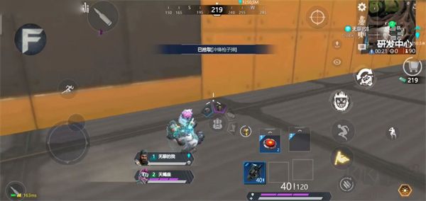 欧米茄传奇(Omega Legends)