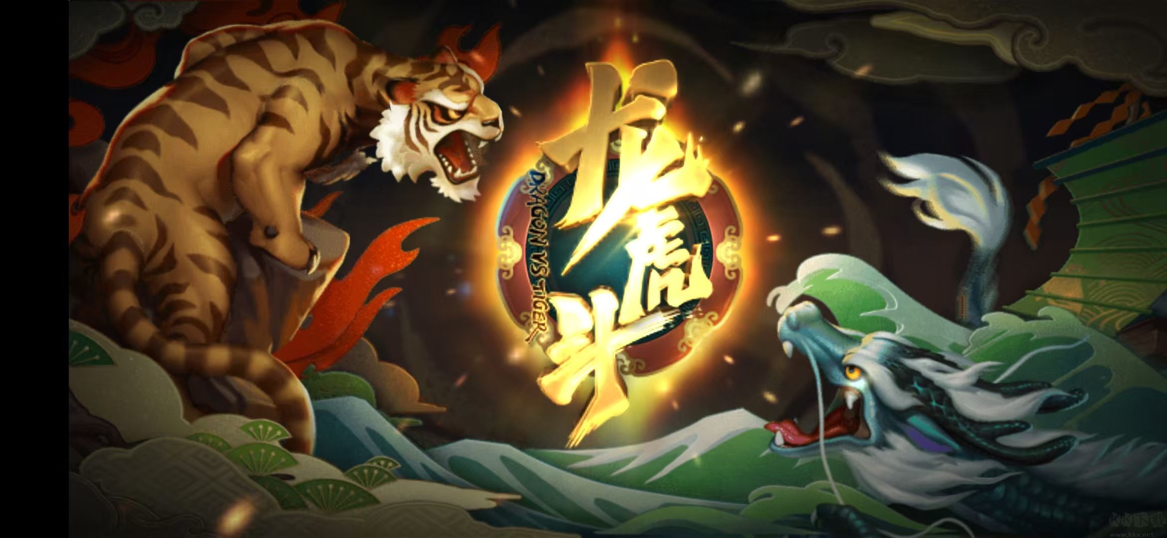 豪利手游无付费棋牌