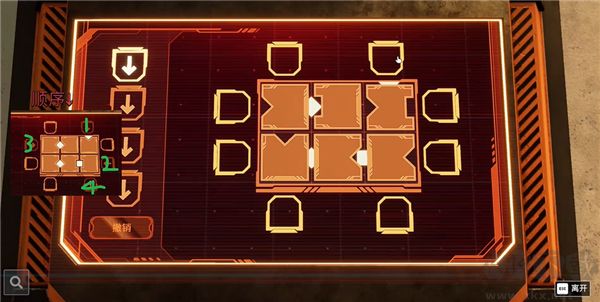 密室逃脱模拟器2