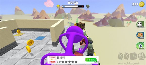 彩虹朋友躲猫猫