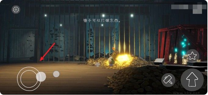 沉船遗礼(Gift)
