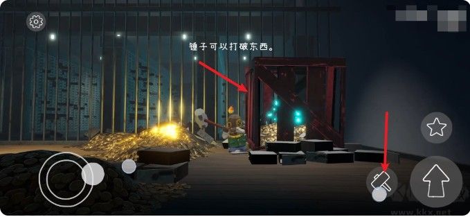 沉船遗礼(Gift)