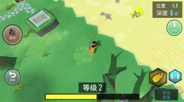 动物融合模拟器