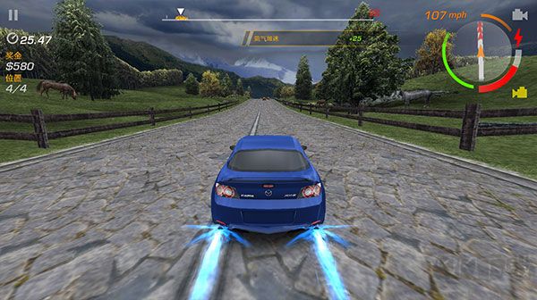 极品飞车14热力追踪(Hot Pursuit)