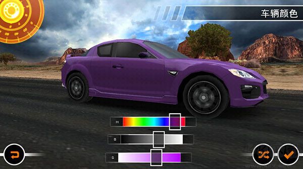 极品飞车14热力追踪(Hot Pursuit)