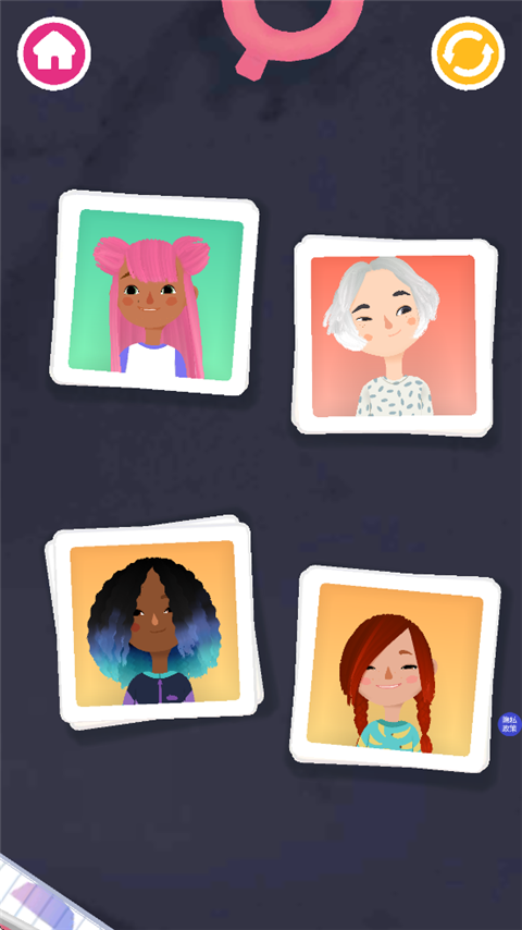 托卡小镇时髦装扮