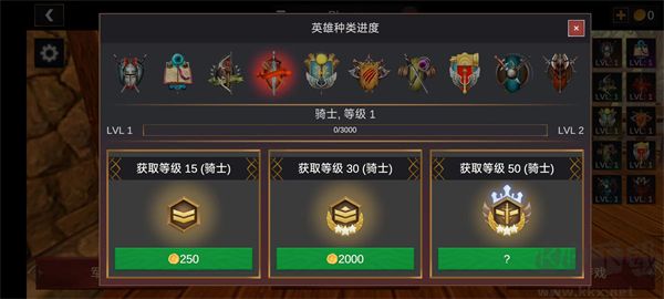 超神战士训练师(Combat Magic)