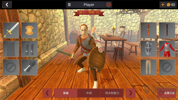 超神战士训练师(Combat Magic)