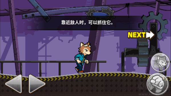 托比的勇敢冒险