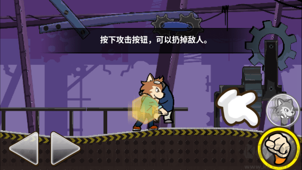 托比的勇敢冒险