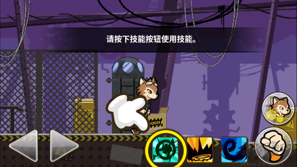 托比的勇敢冒险