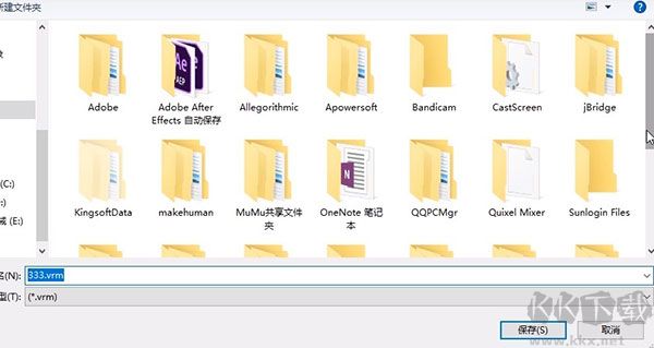 VRoid Studio(3D建模)
