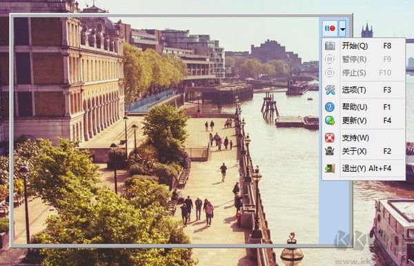 Screen Gif(GIF动画录制工具)
