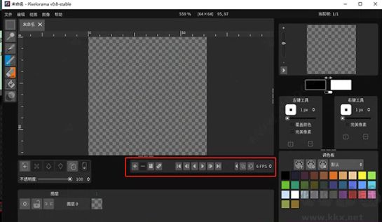 pixelorama(素画绘制工具)