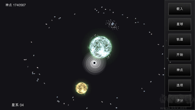 我的梦幻宇宙流浪星球(myUniverse)